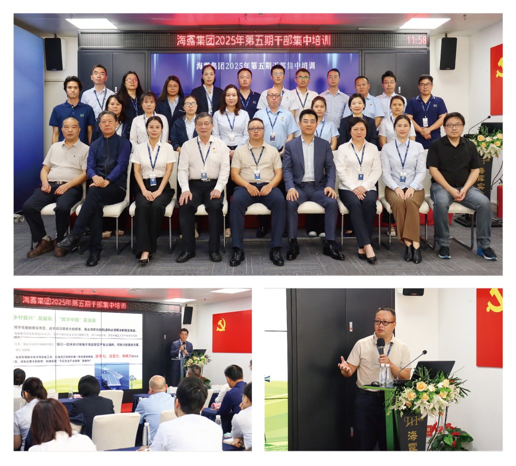 w66.利来(中国区)_来利国际旗舰厅