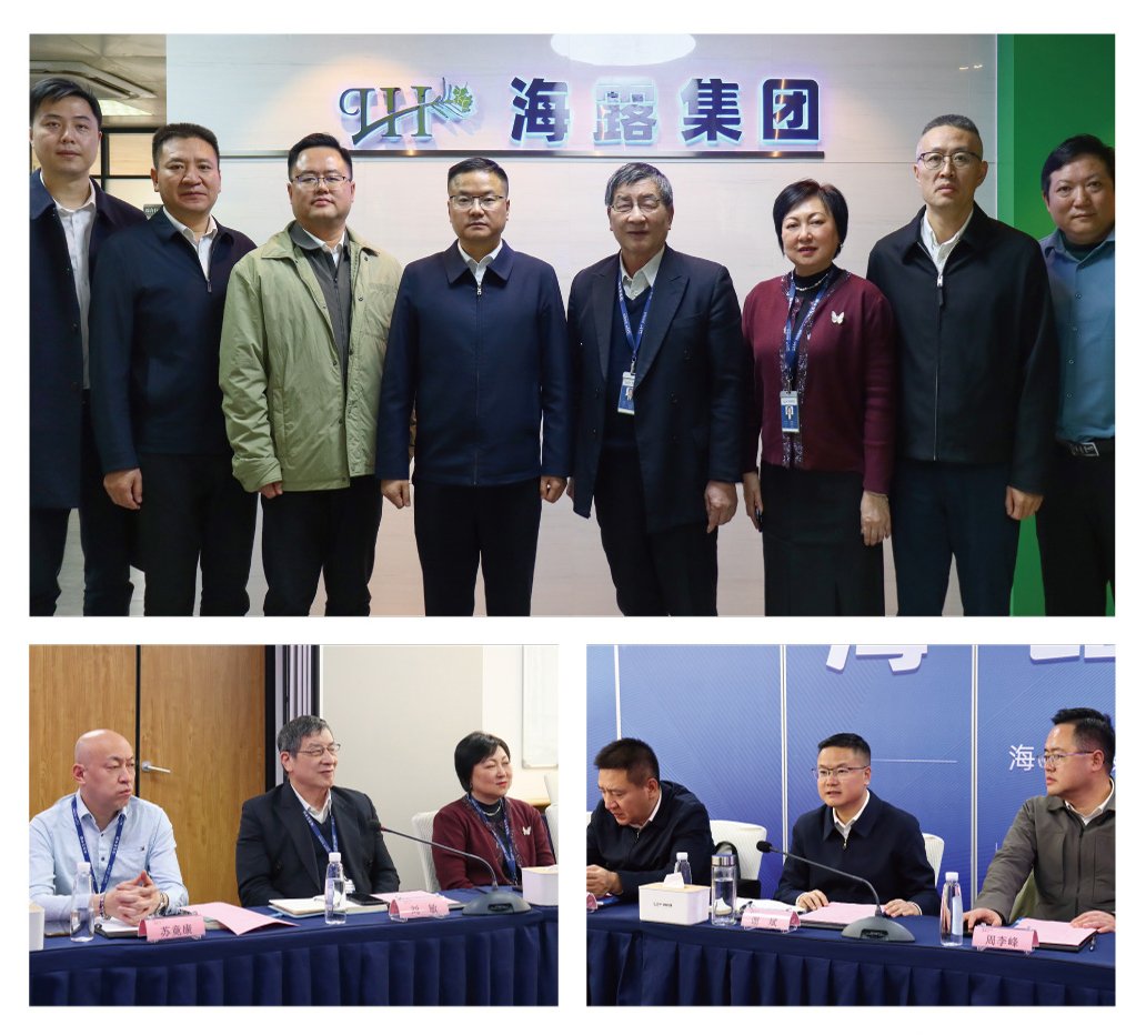 w66.利来(中国区)_来利国际旗舰厅