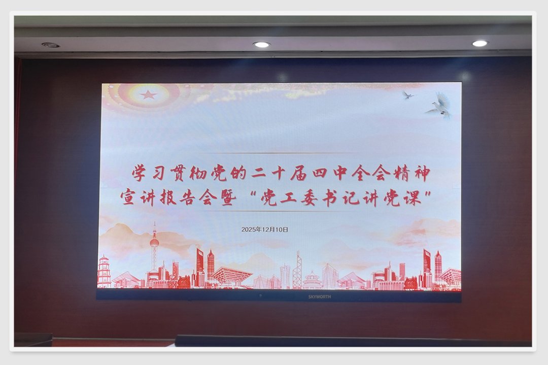 w66.利来(中国区)_来利国际旗舰厅