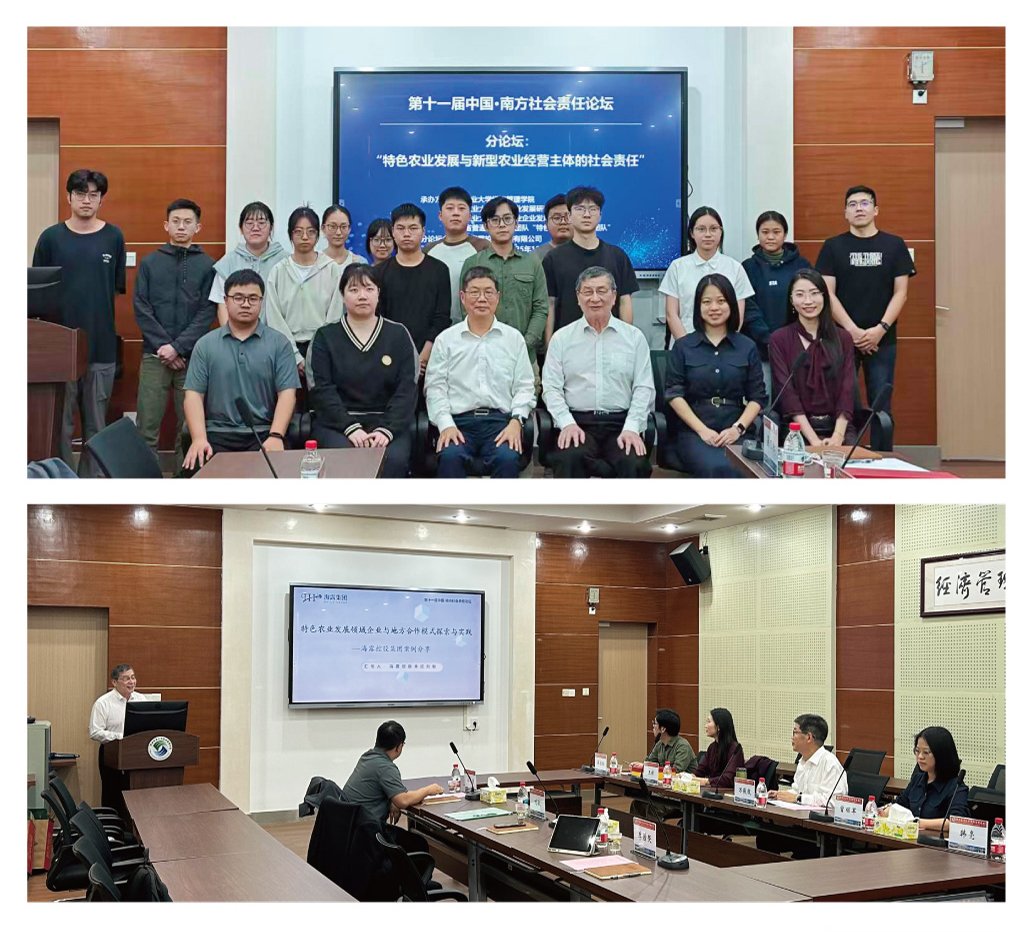 w66.利来(中国区)_来利国际旗舰厅