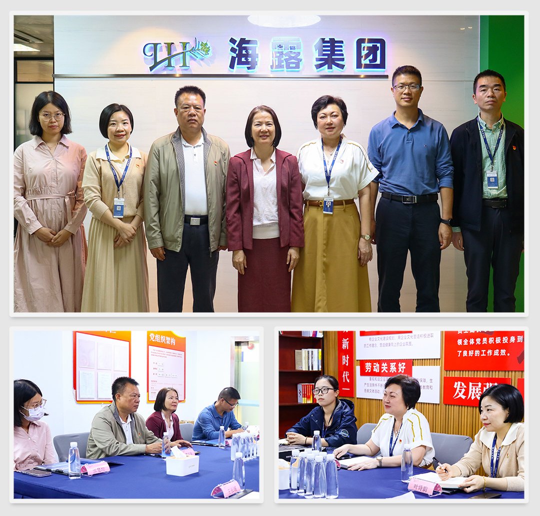 w66.利来(中国区)_来利国际旗舰厅