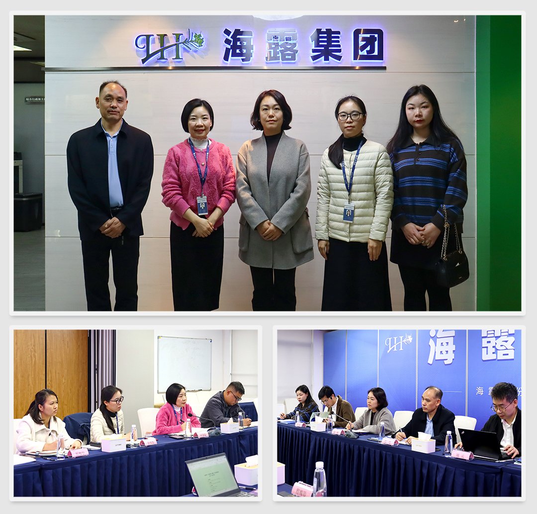 w66.利来(中国区)_来利国际旗舰厅