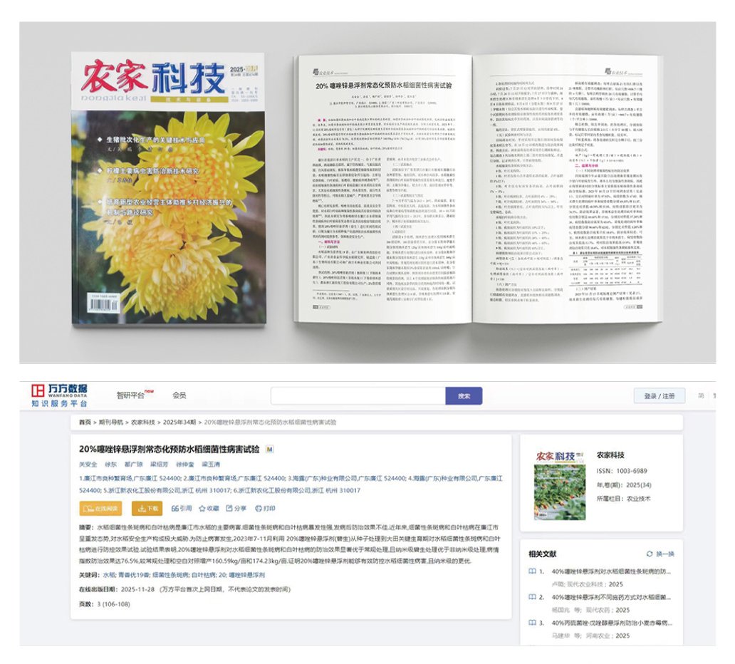 w66.利来(中国区)_来利国际旗舰厅