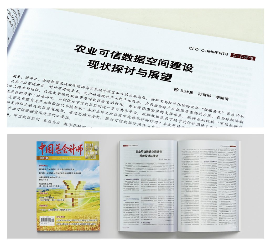 w66.利来(中国区)_来利国际旗舰厅