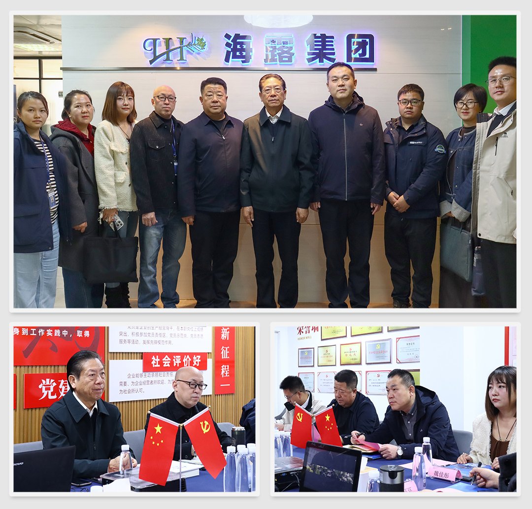 w66.利来(中国区)_来利国际旗舰厅