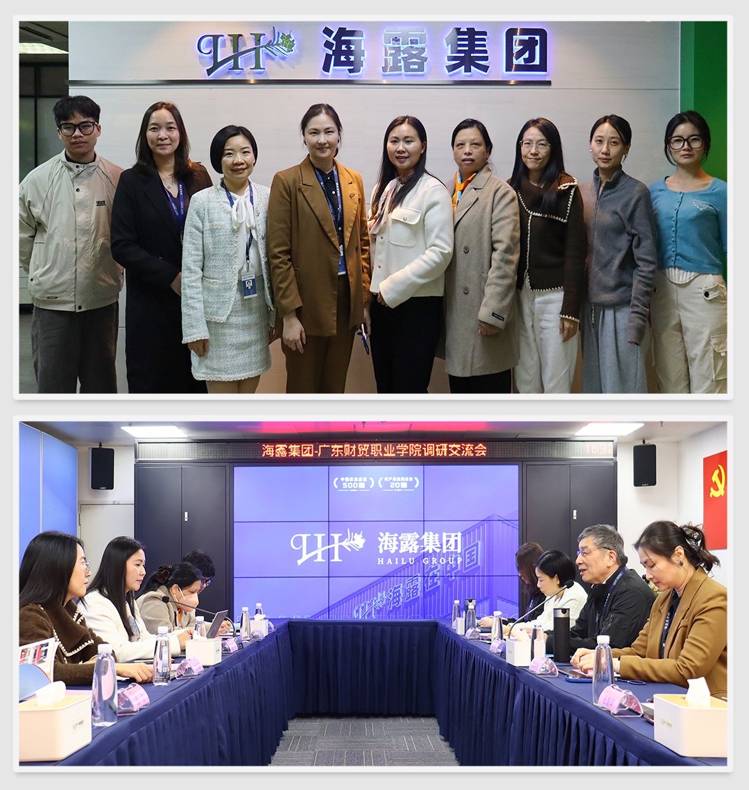 w66.利来(中国区)_来利国际旗舰厅