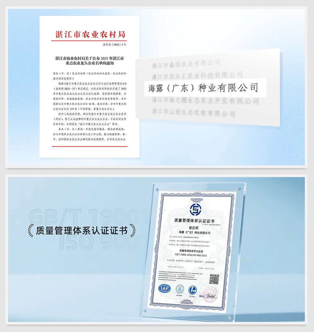 w66.利来(中国区)_来利国际旗舰厅