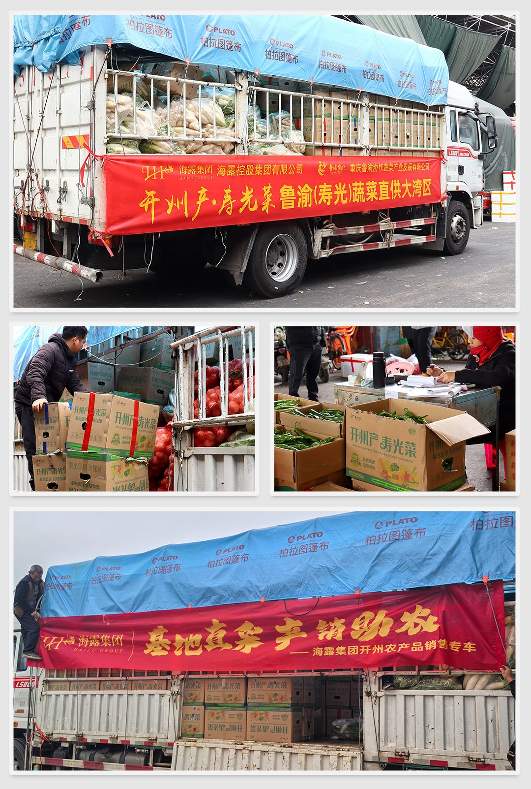 w66.利来(中国区)_来利国际旗舰厅